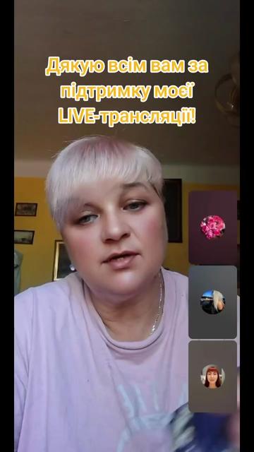 @nelya123