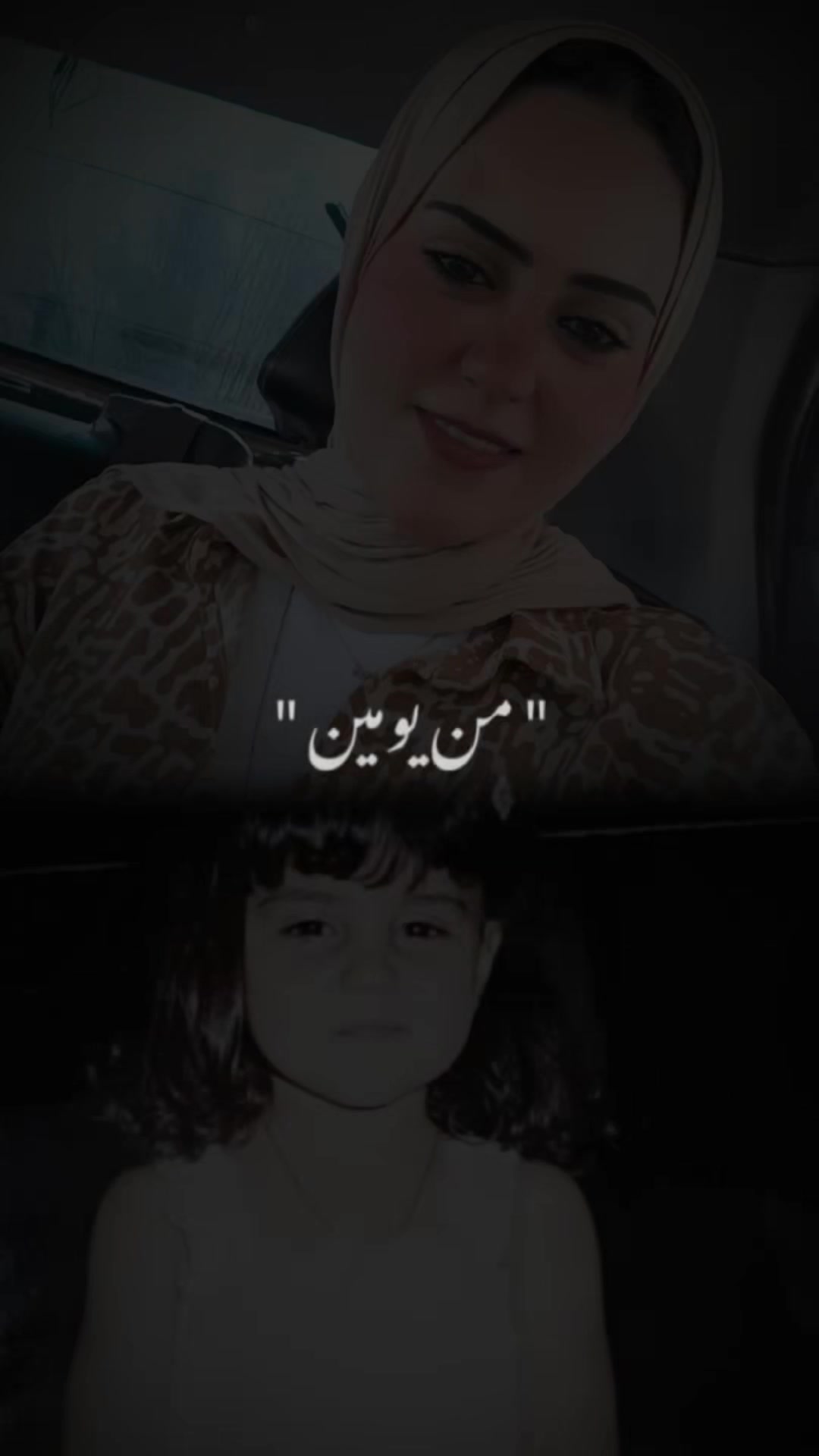 @✨زينه✨