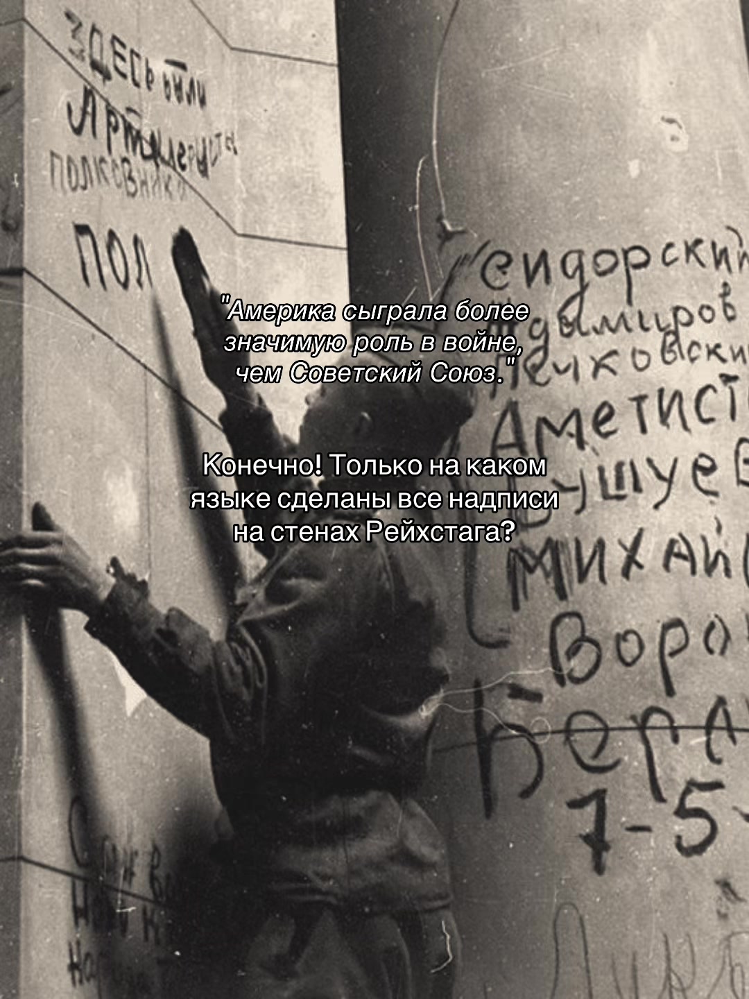 @Элли