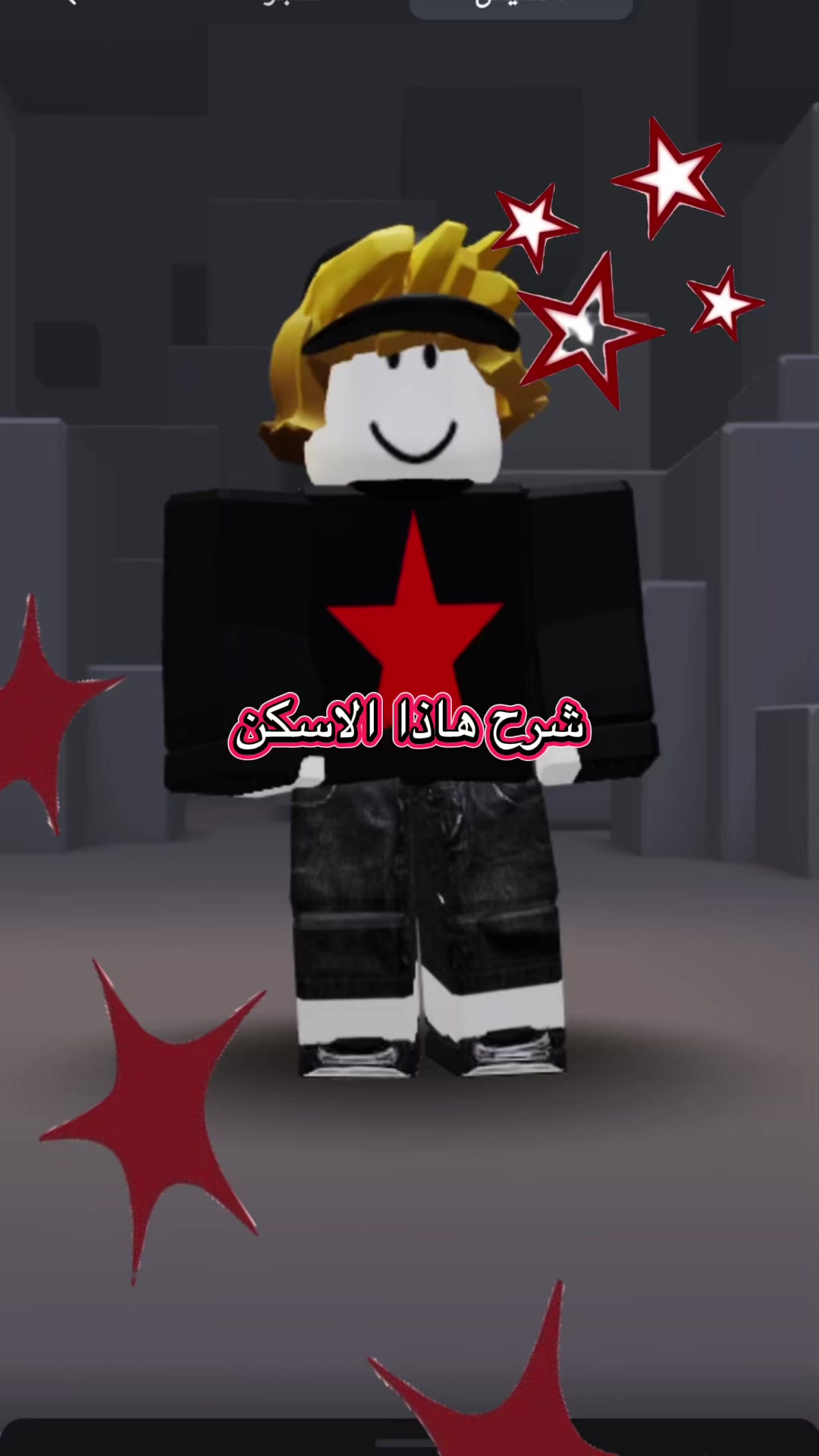 @METAB~★