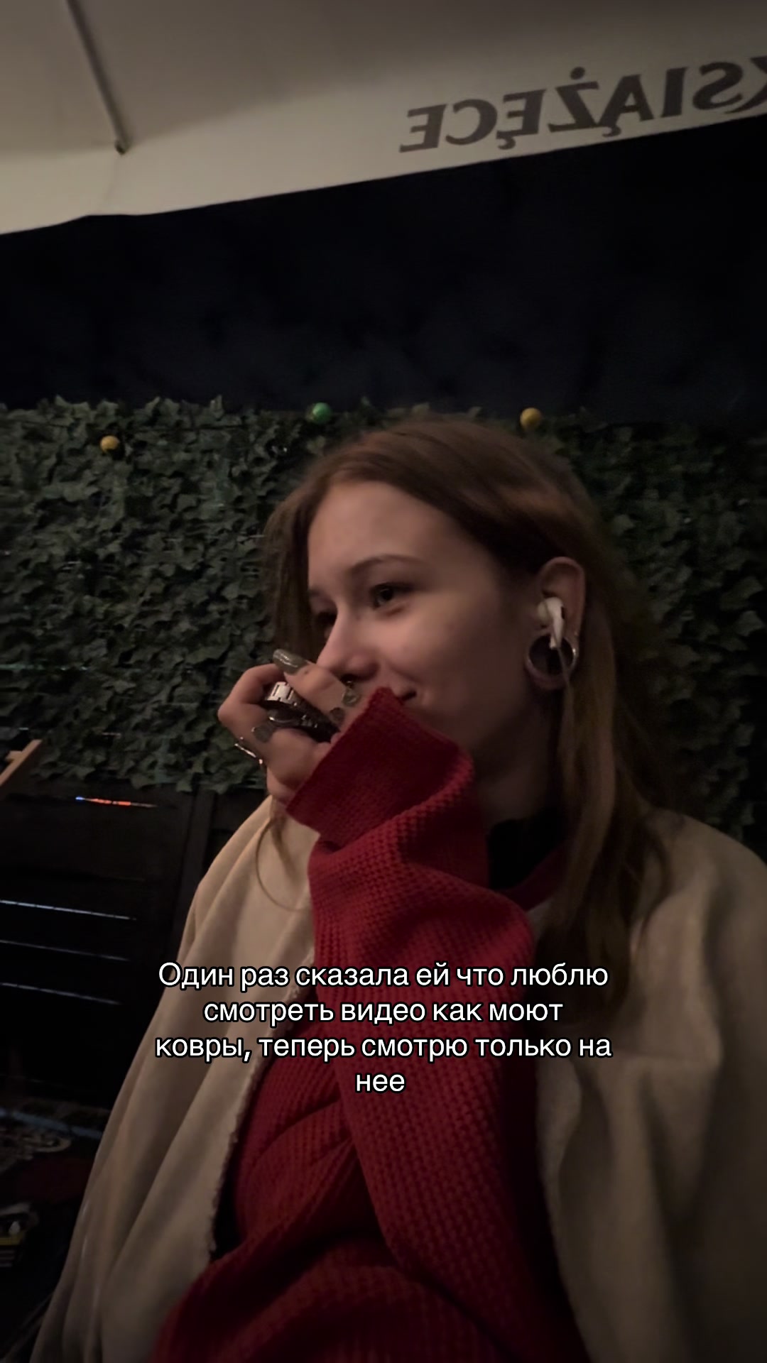 @тгк: Скрепыч