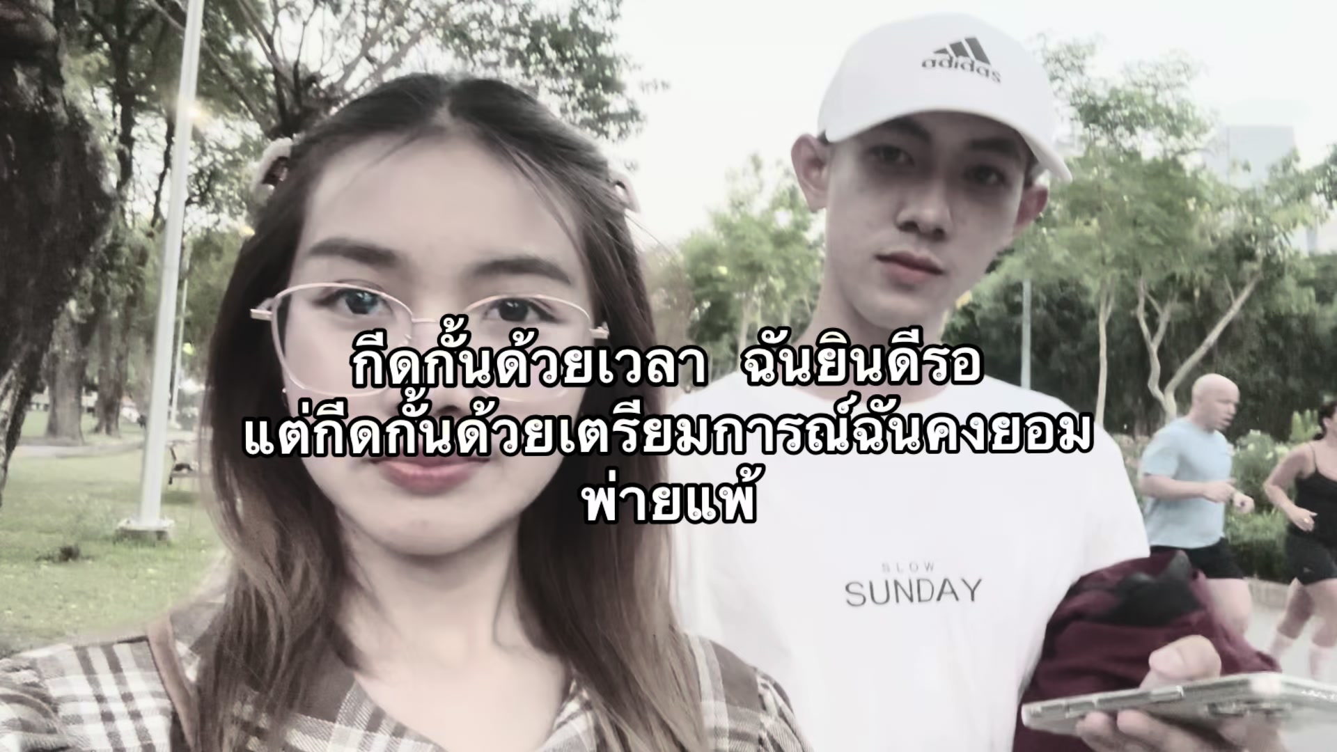 @อยากเป็นคนรวยยยย