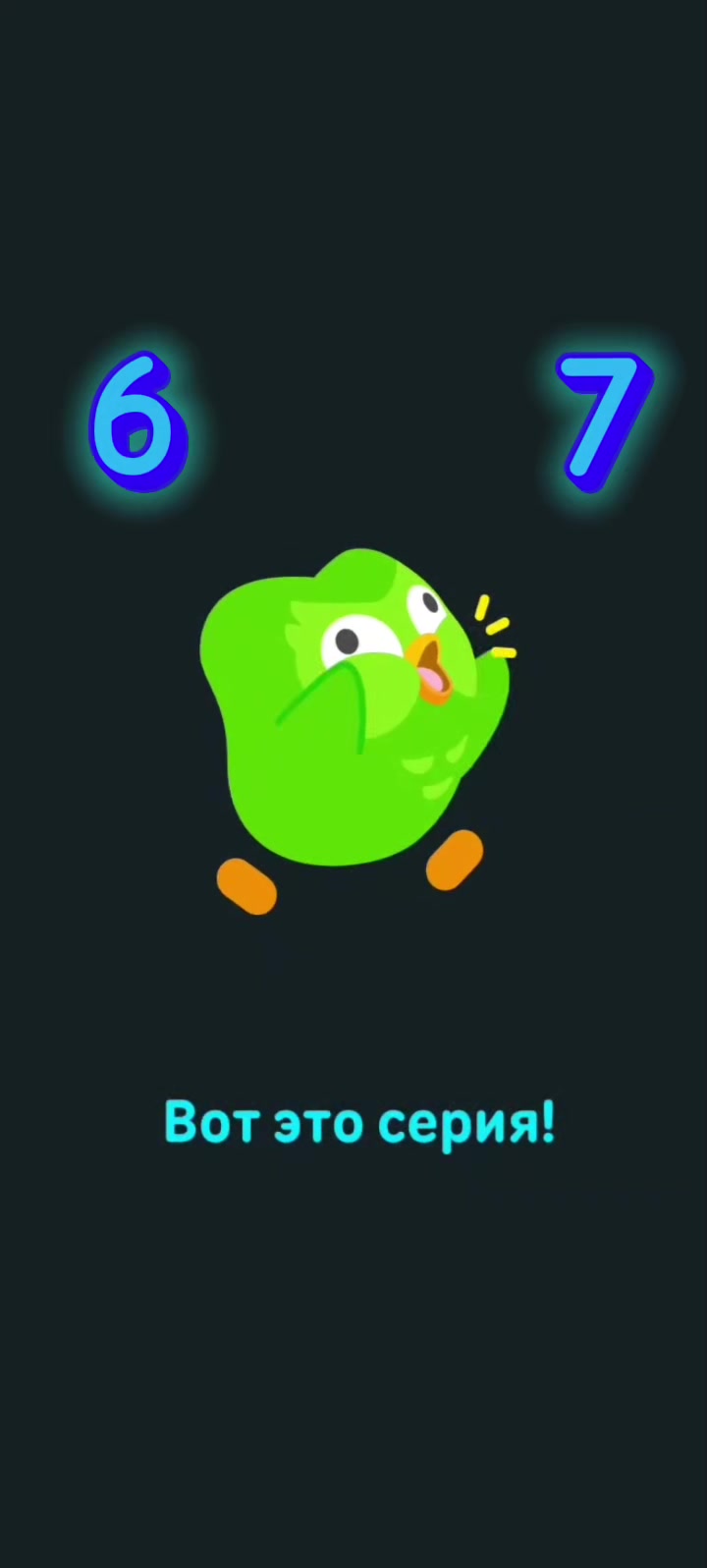 @Vodka