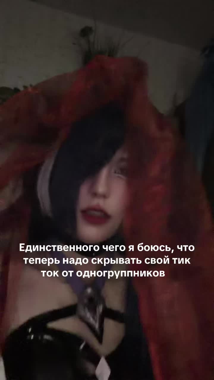@тгк: RUSHACOS
