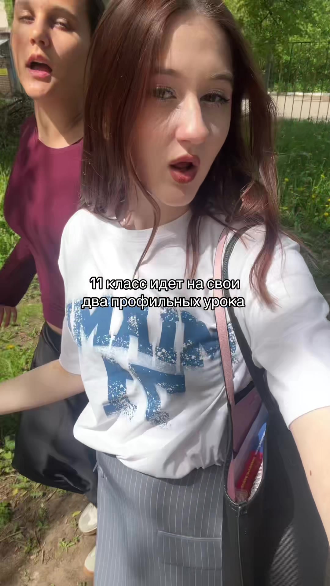 @маргоша
