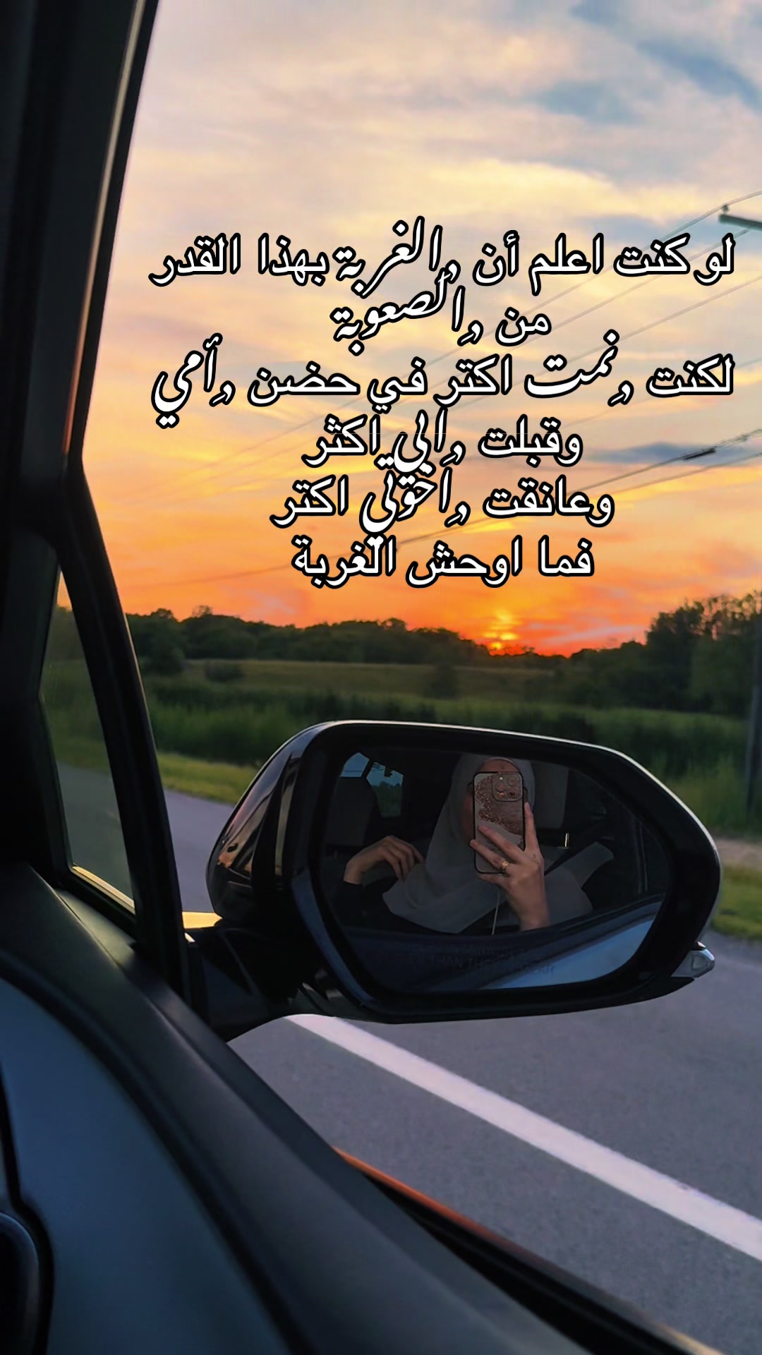 @Rawaa