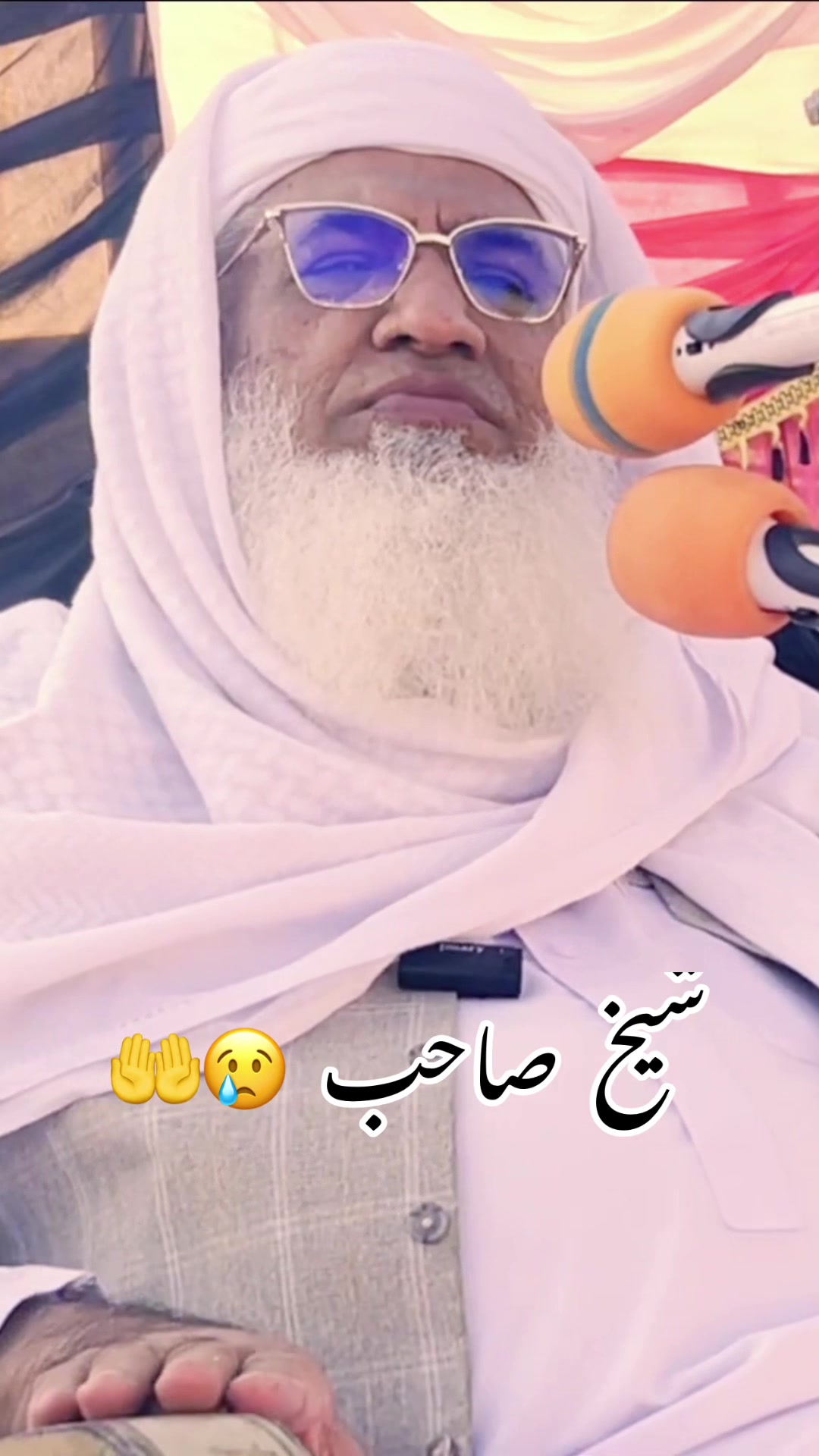 @Khyber Seema