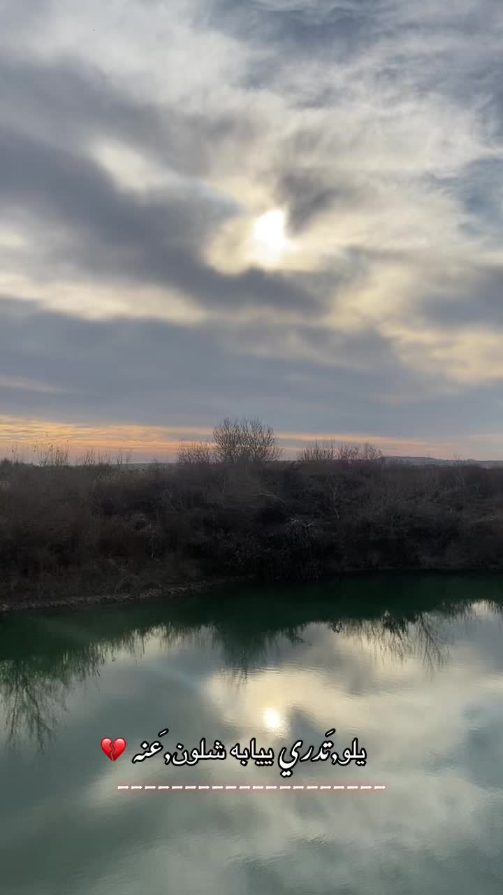 @﮼ستوريات📸