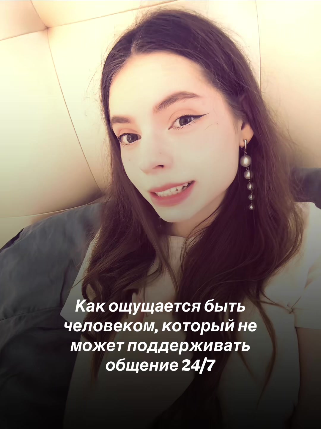 @qwoerly