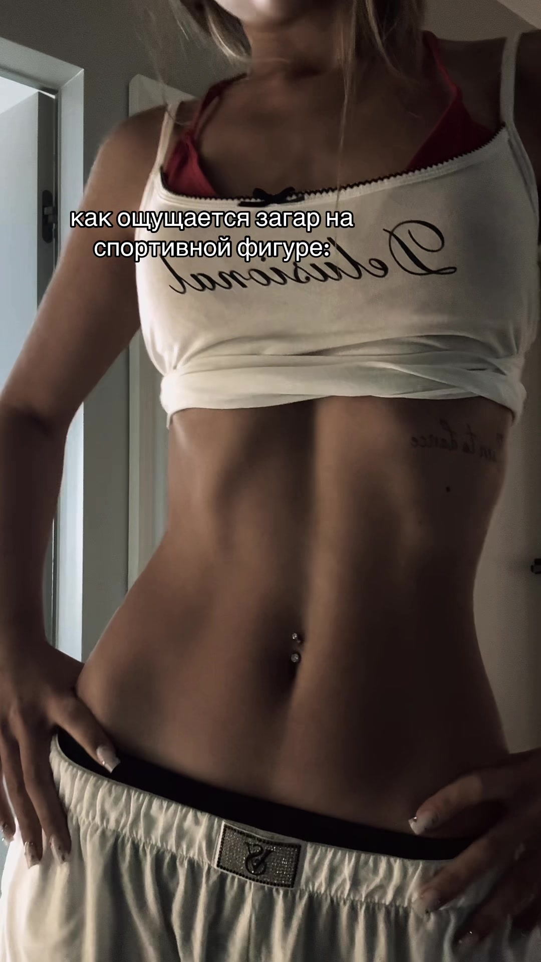 @дариелла