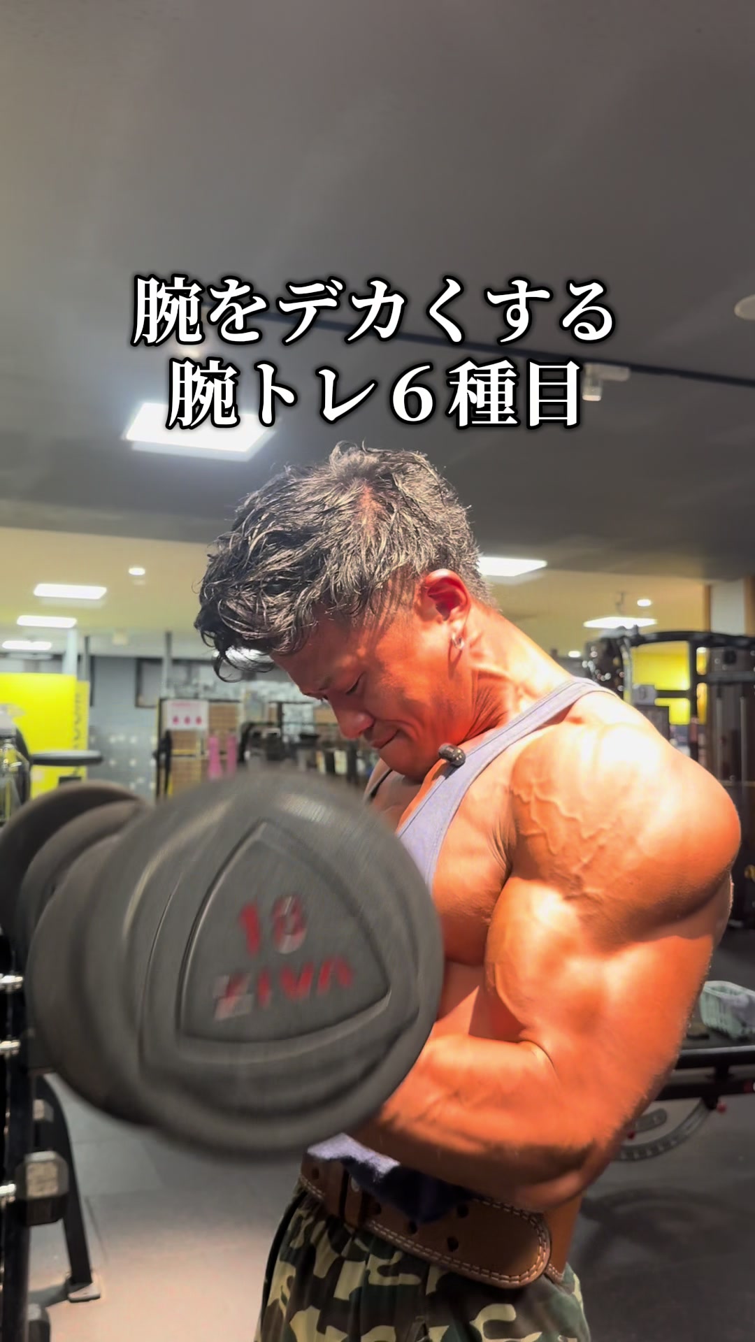 @HIRO