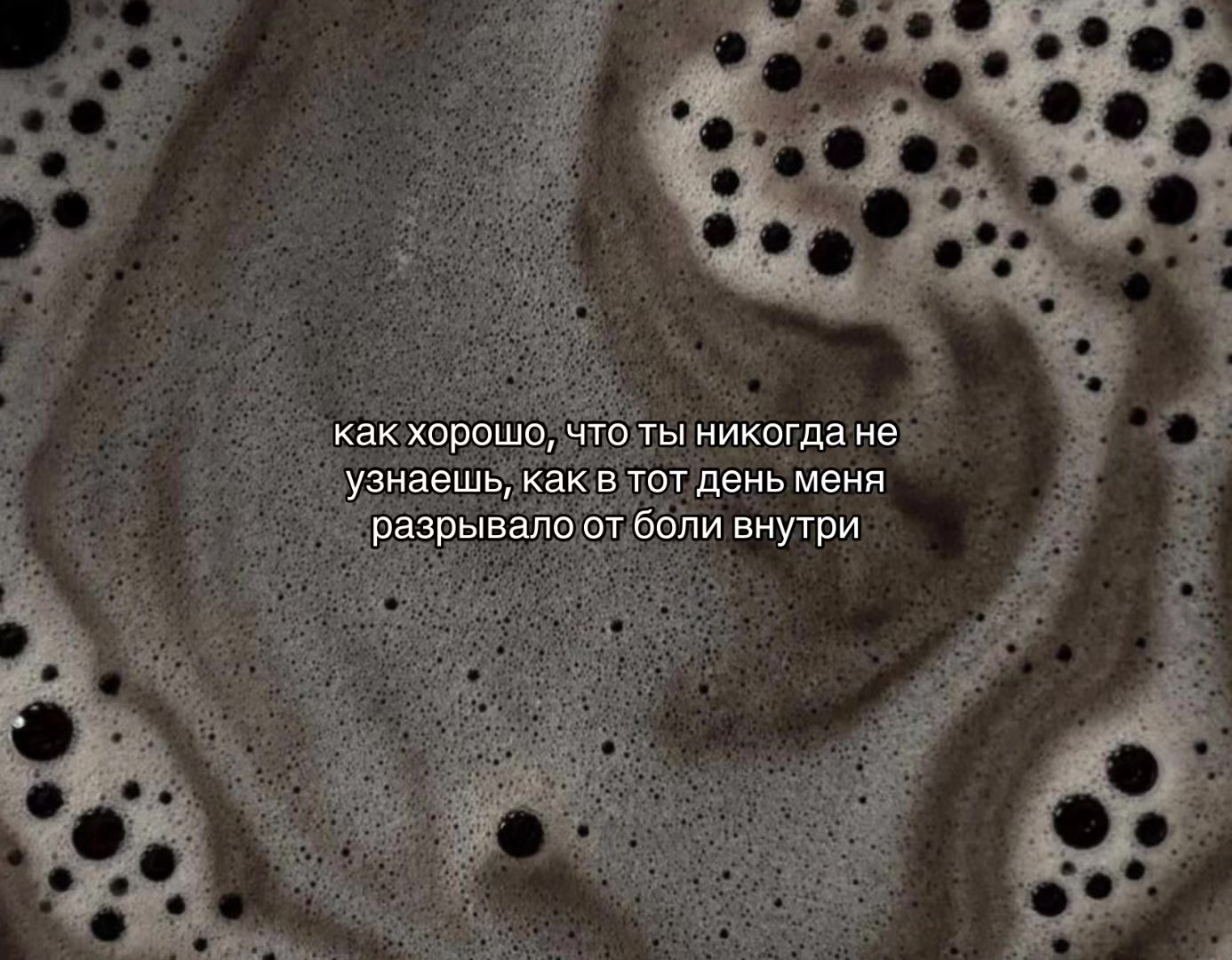 @𝒏𝒊𝒈𝒉𝒕𝒎𝒂𝒓𝒆