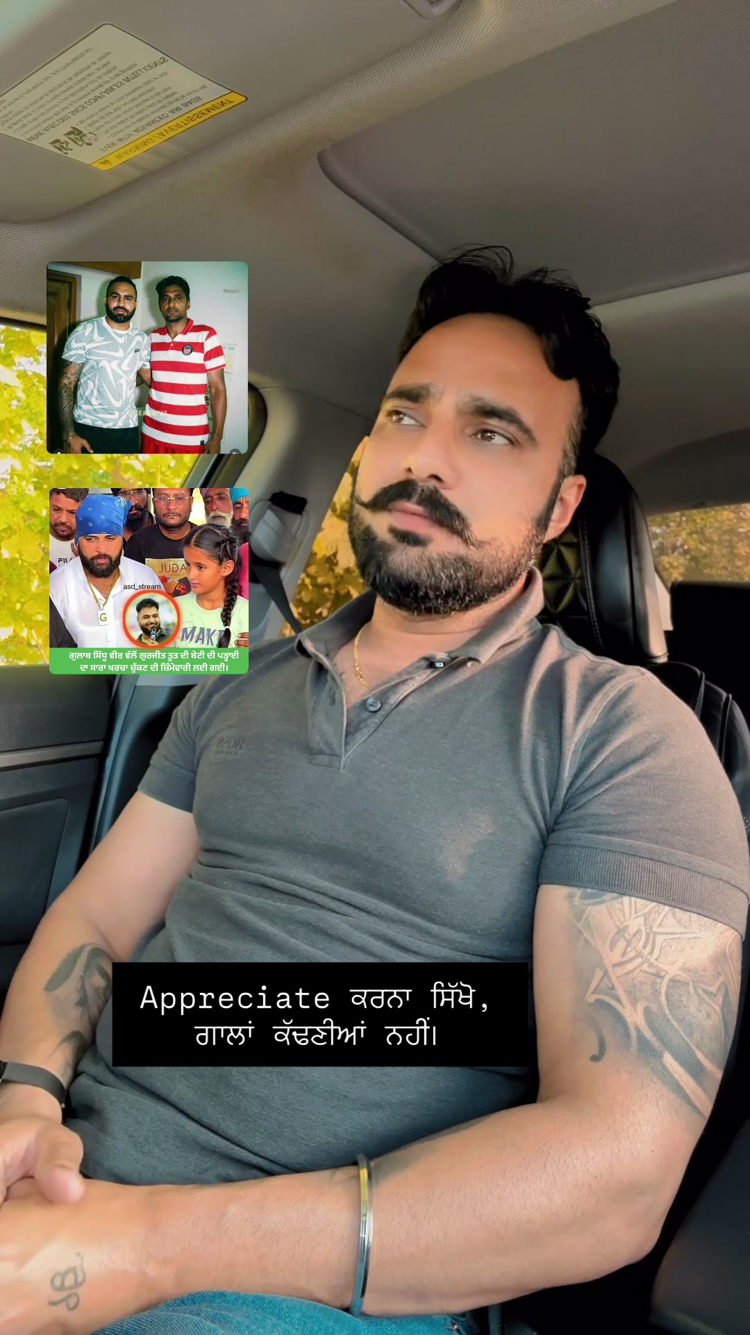 @Buttar
