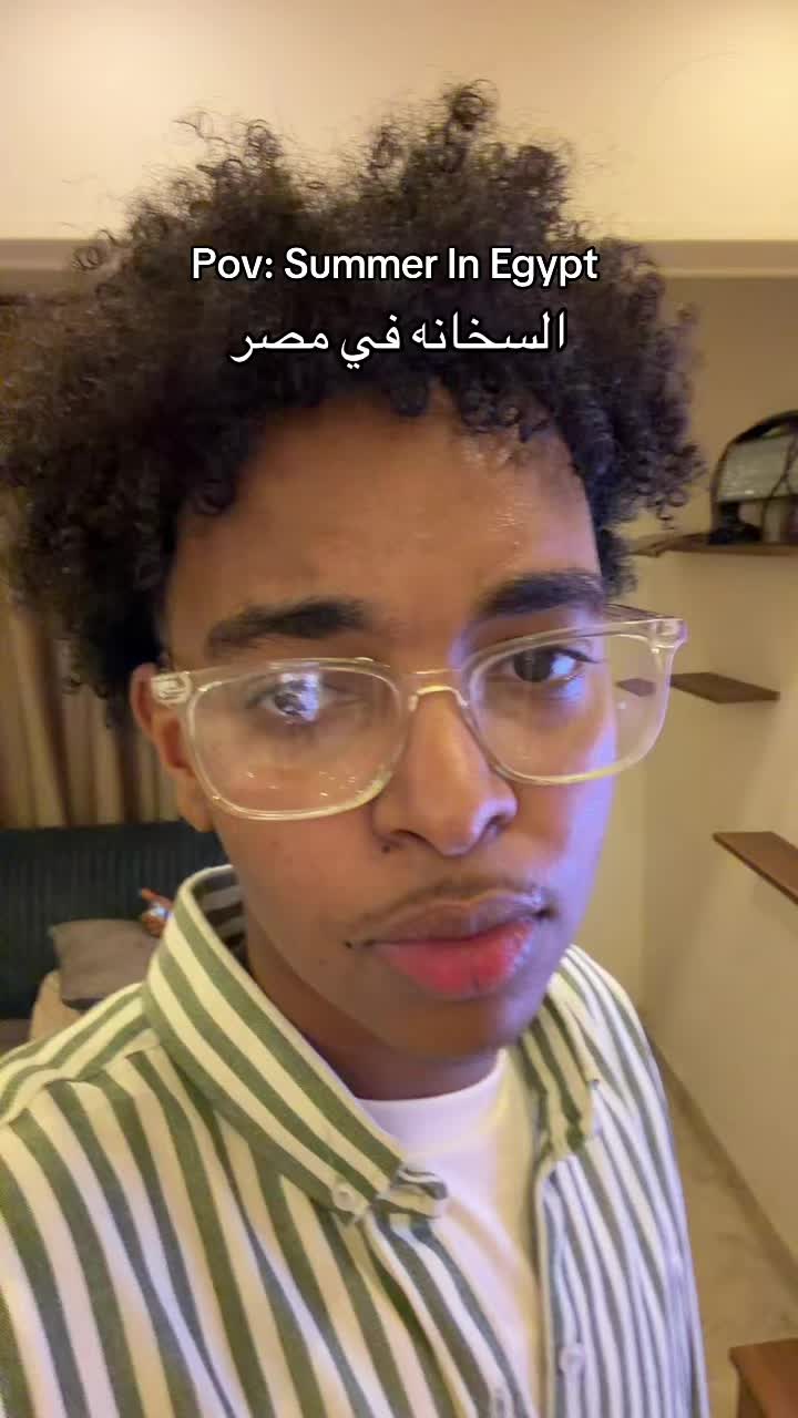 @aymanjigy💸