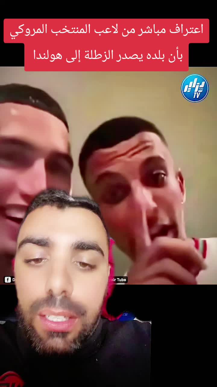@RÉALITÉ _DZ_🇩🇿