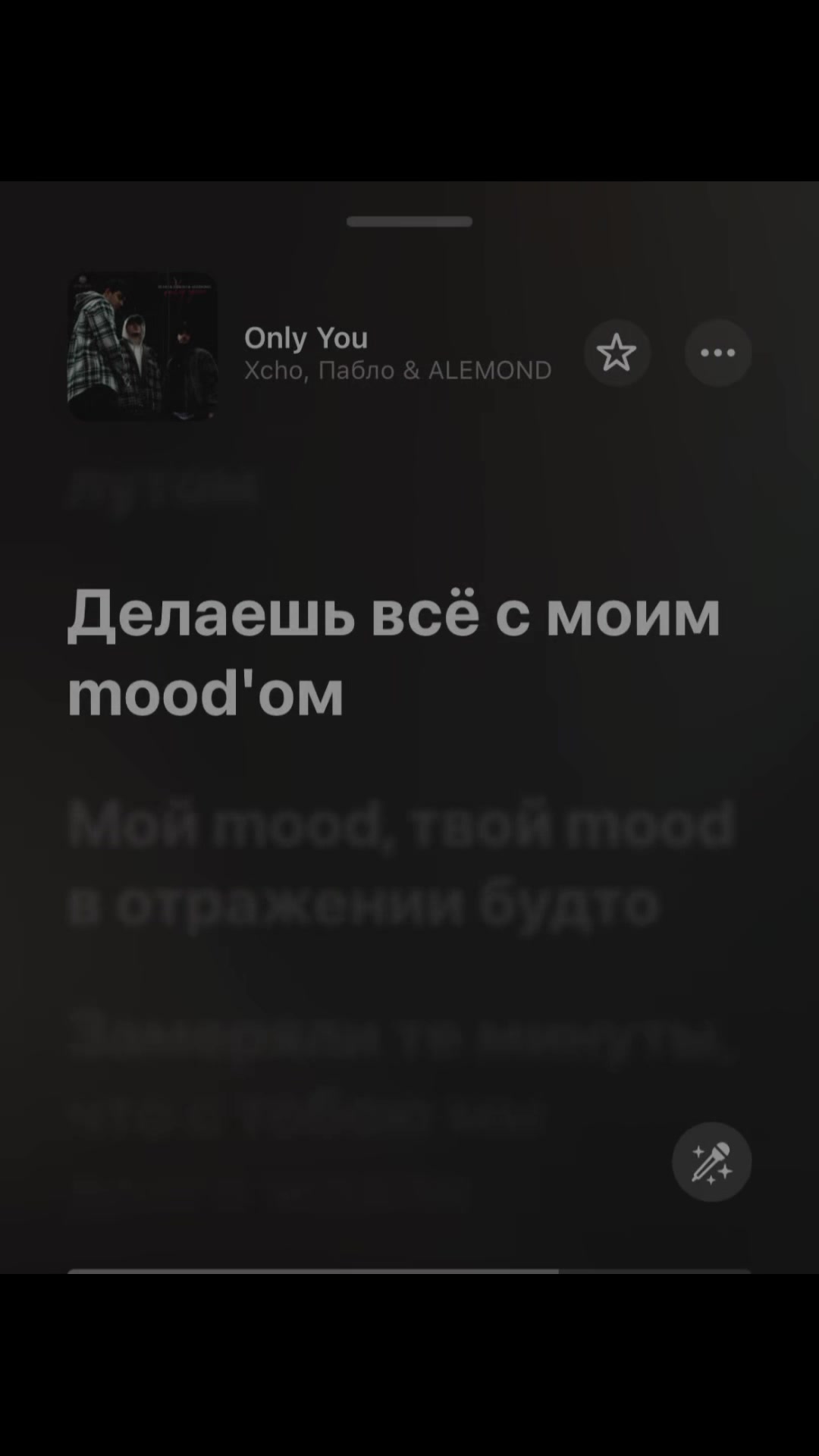 @AsanMusic🎞️