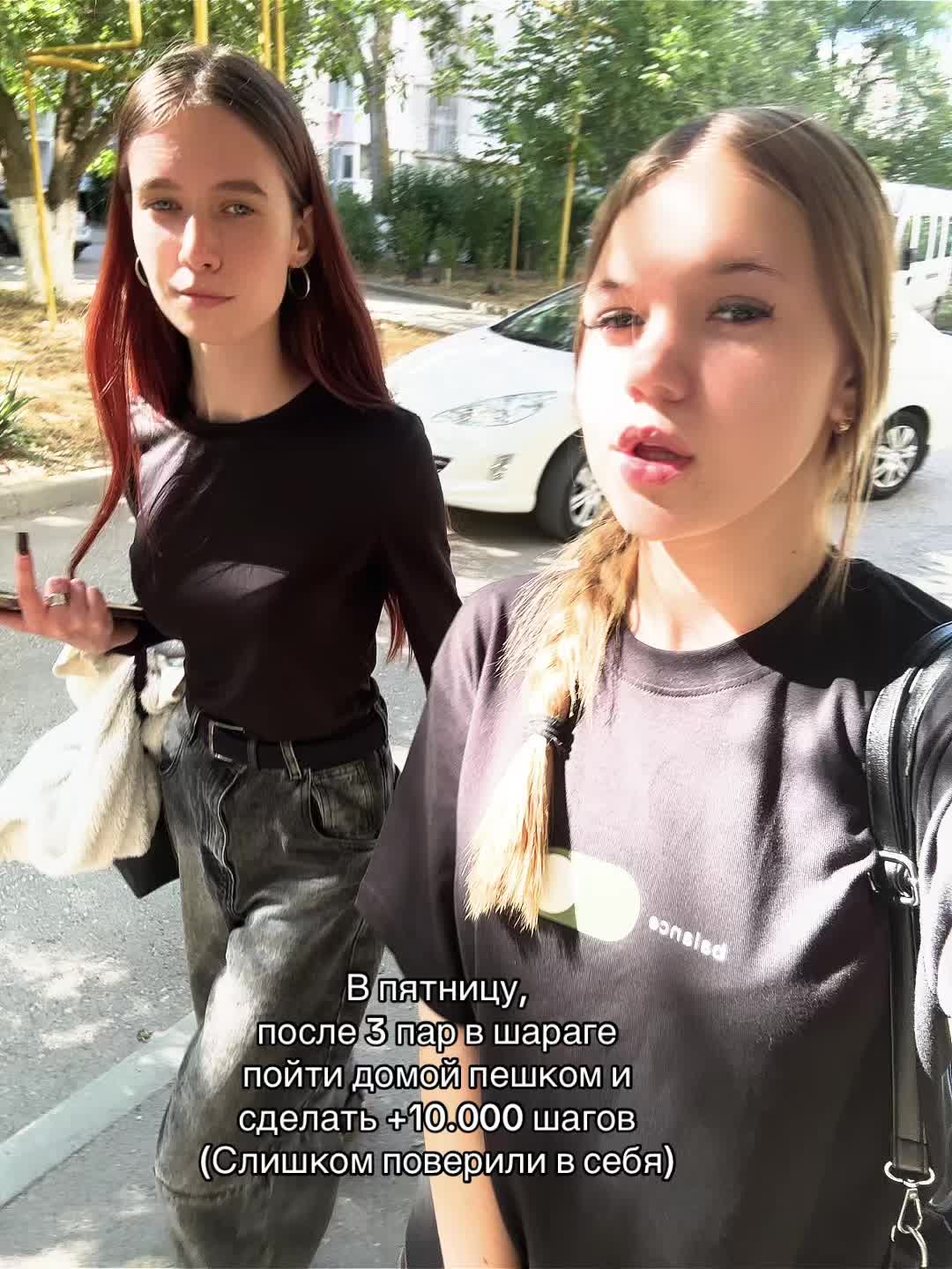 @Смурфа 🫦