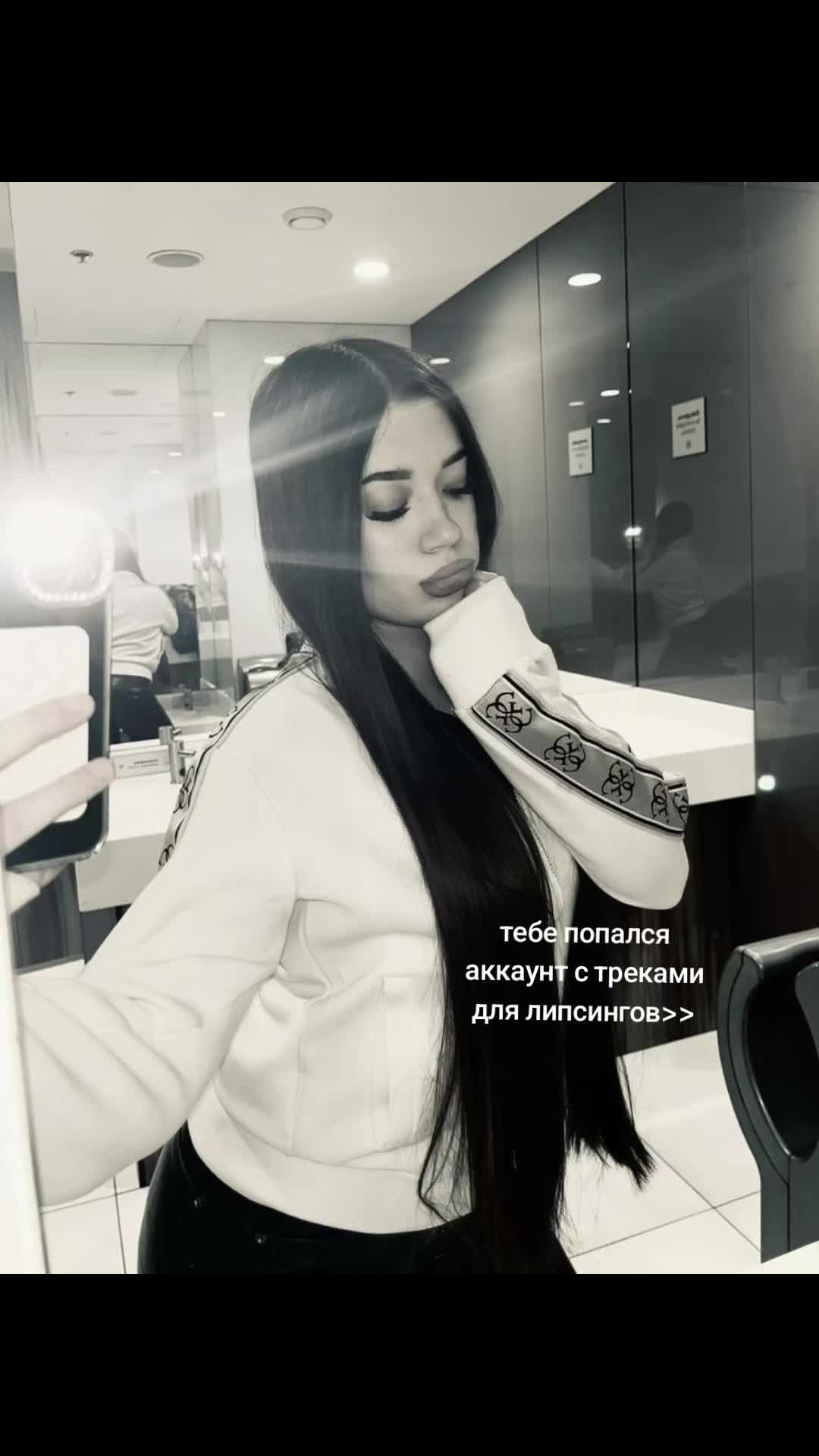 @тгк: spotifymusic563