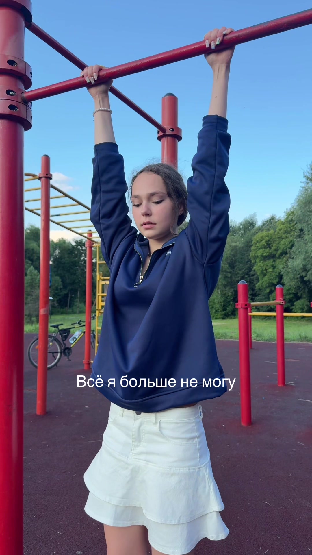 @💗