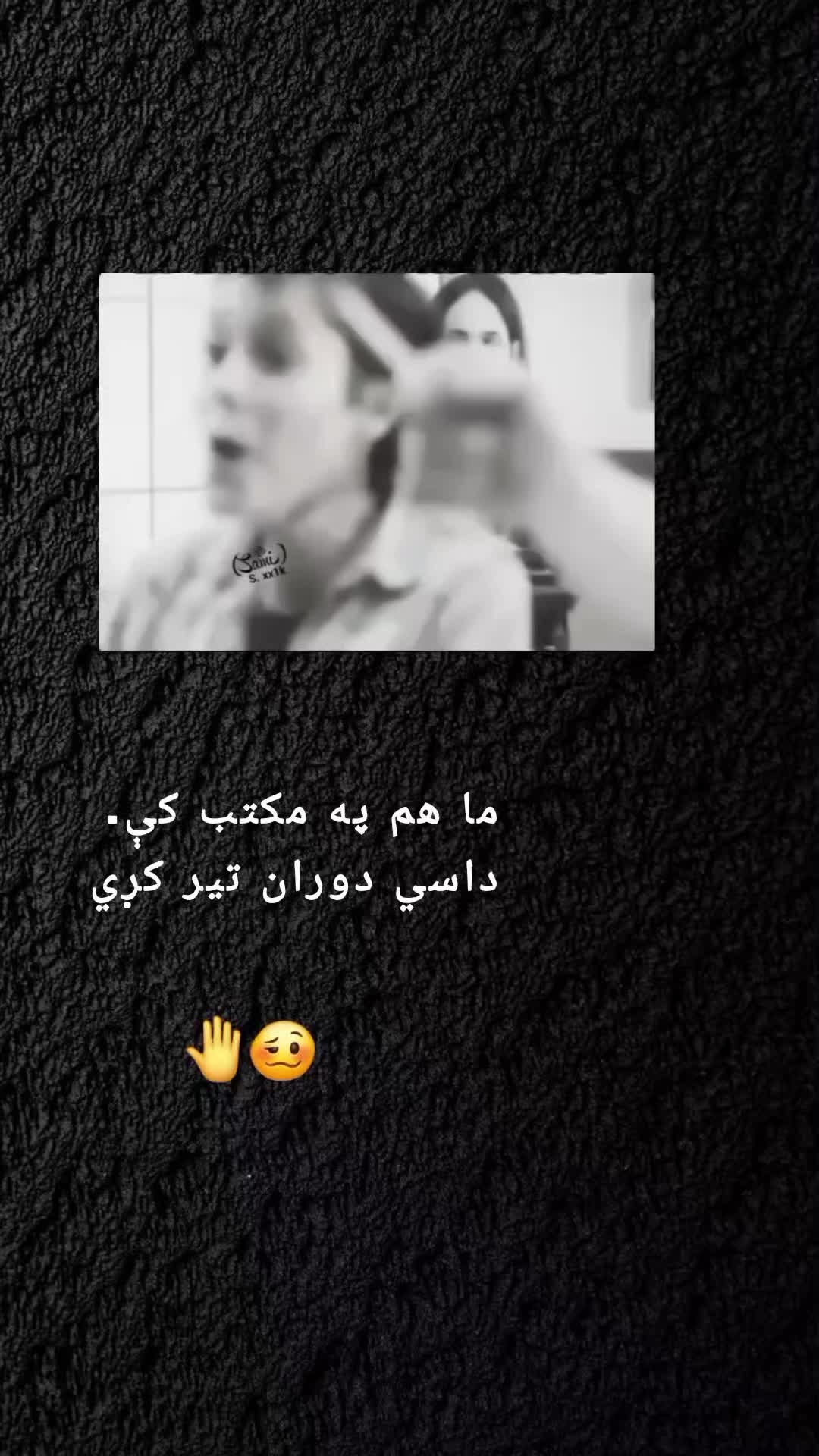 @رهــ🦢ــبر ◡̈⃝🖤