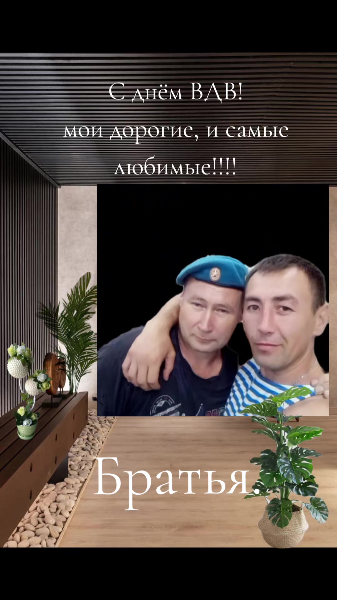 @♥️Альбина ♎