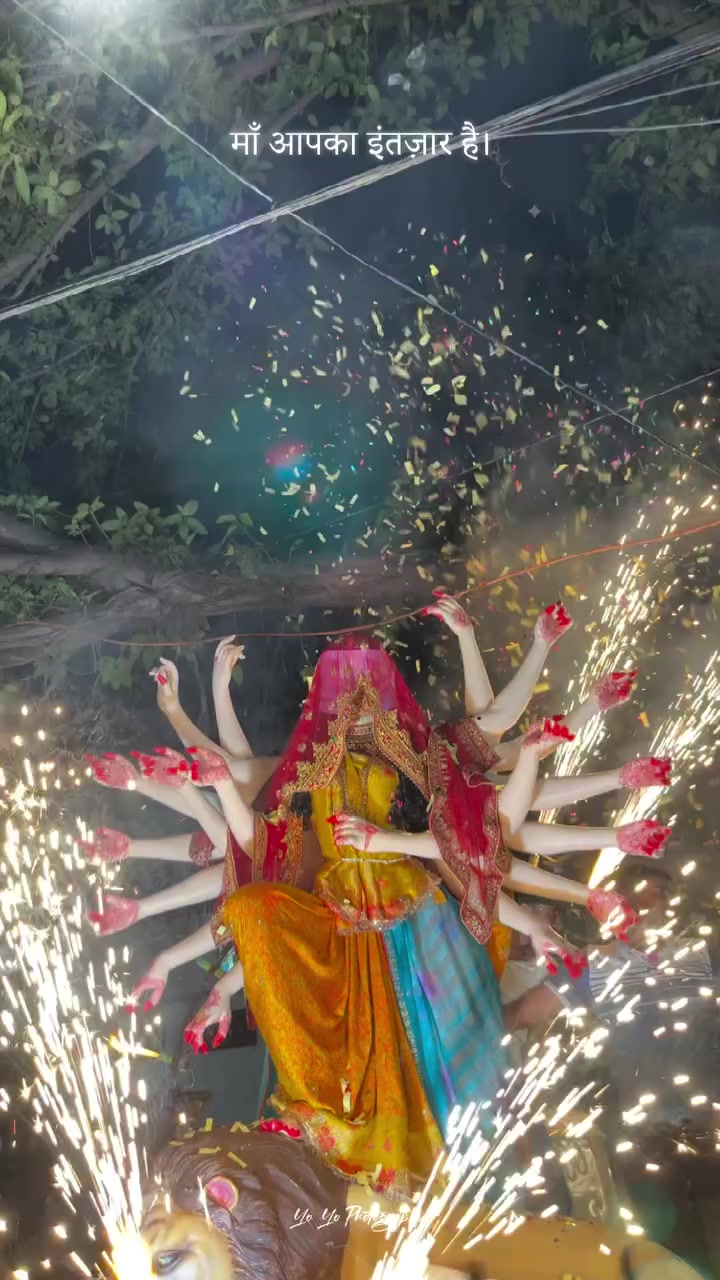 @See~Deep 🕉️🔱♥️