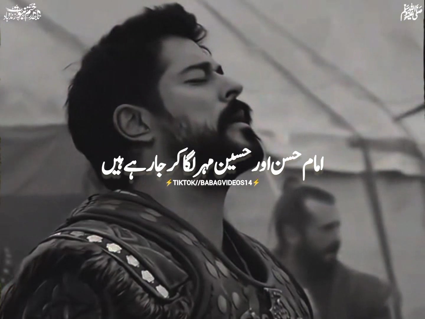 @⚡⚔️AL_JIHAD ⚔️⚡