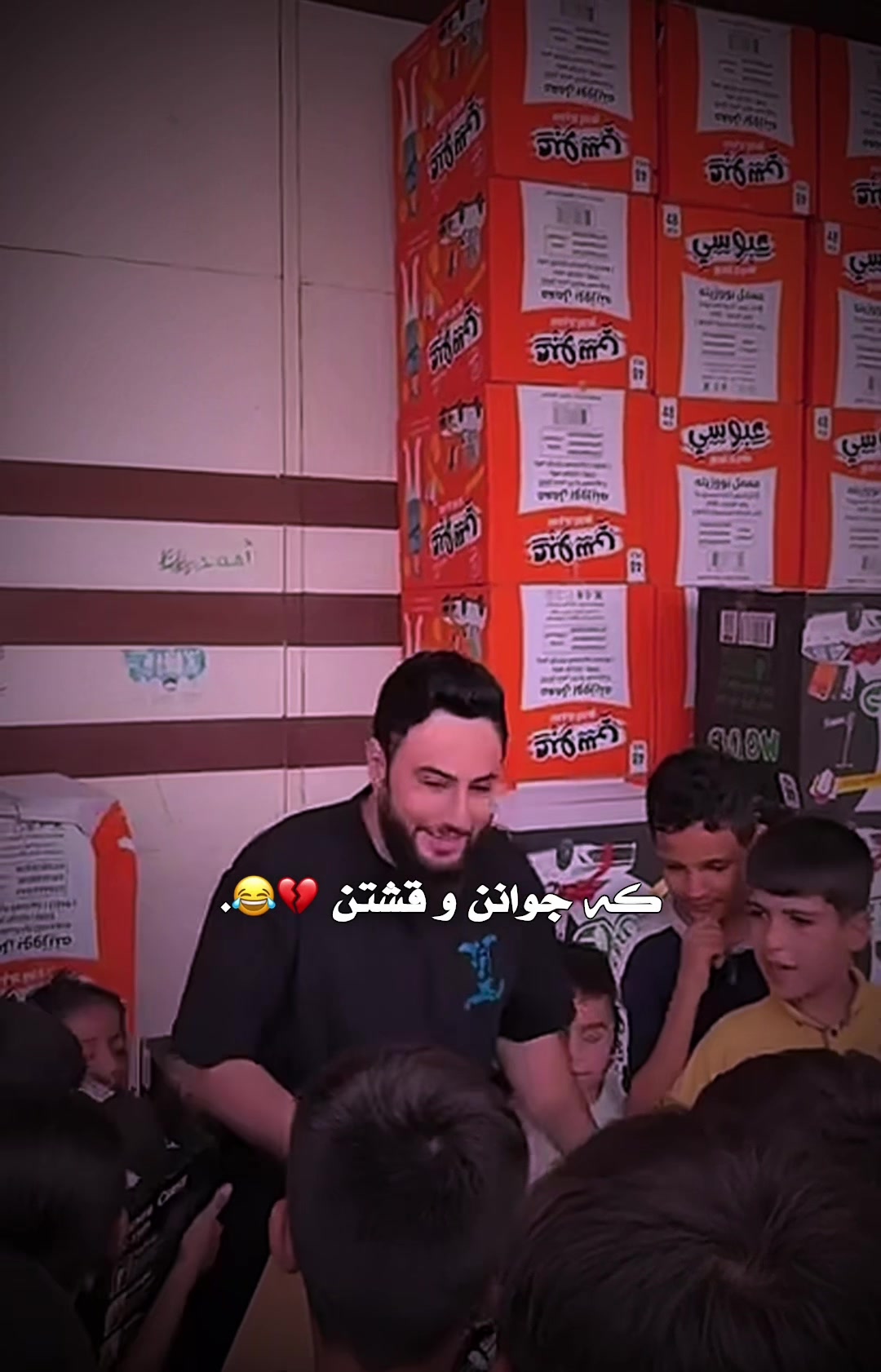 @﮼داستان ﮼قاتیل⚜️