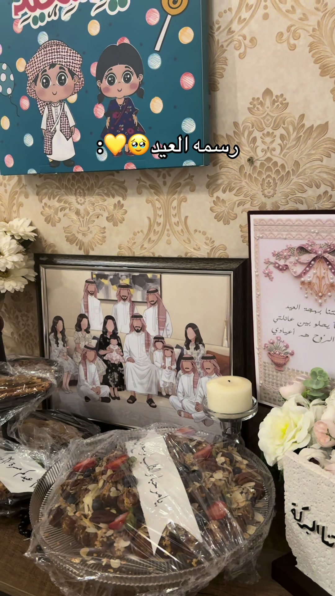 @إشراق✨👩🏻🎨