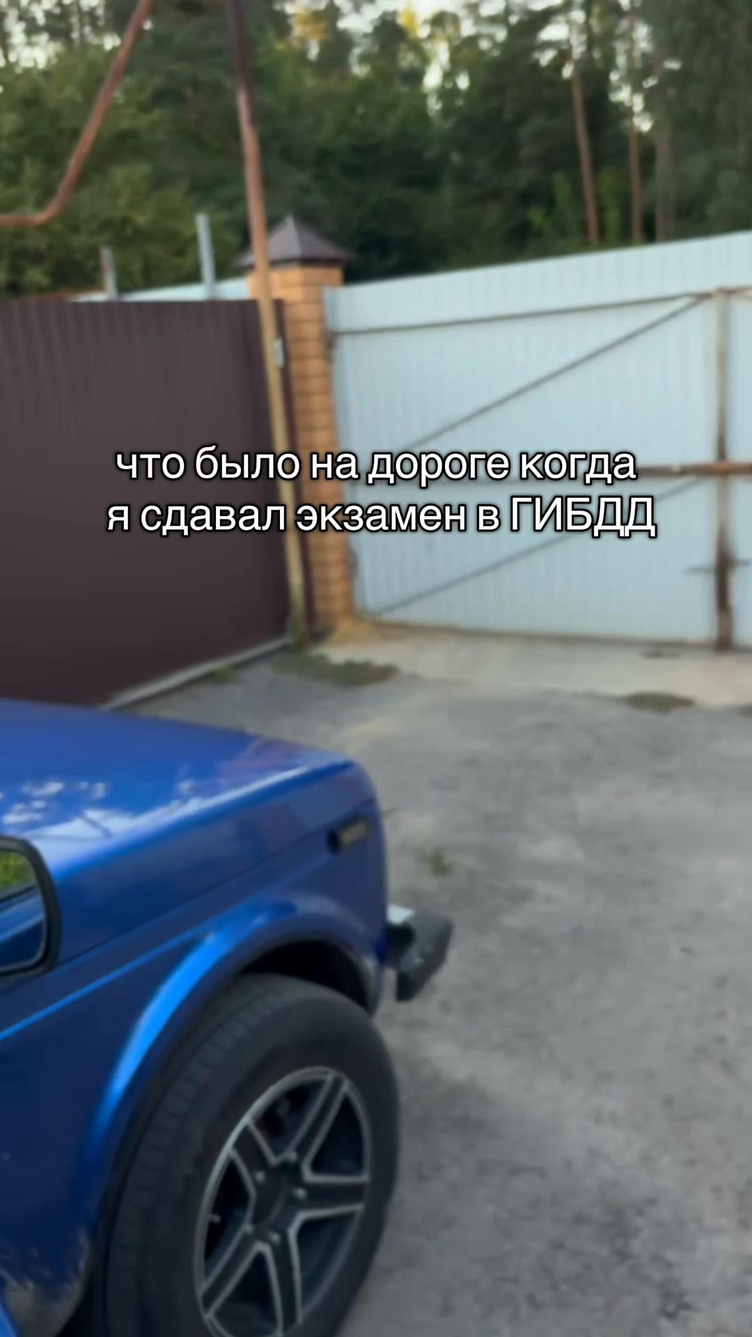 @656_TEAM