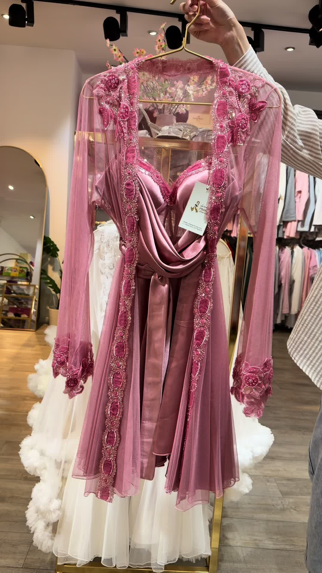@Makki Lingerie - لانجري مكي