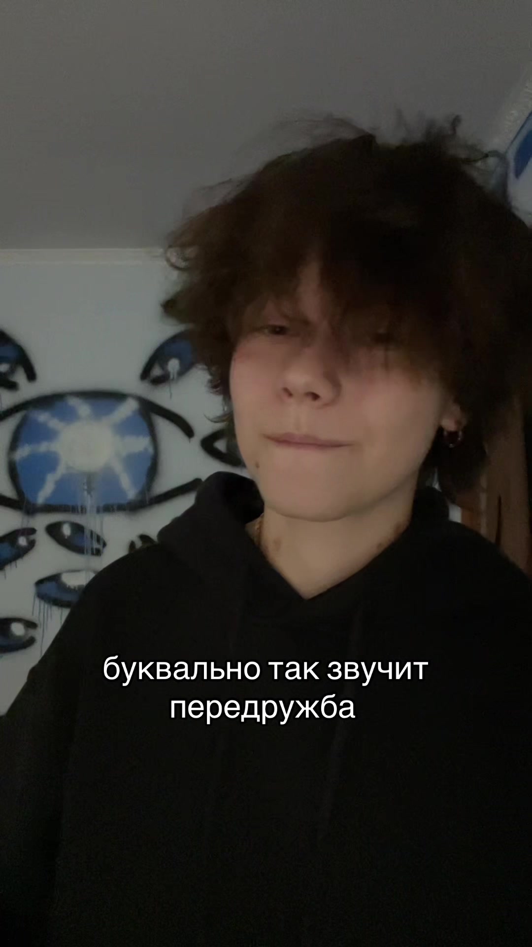 @каспер