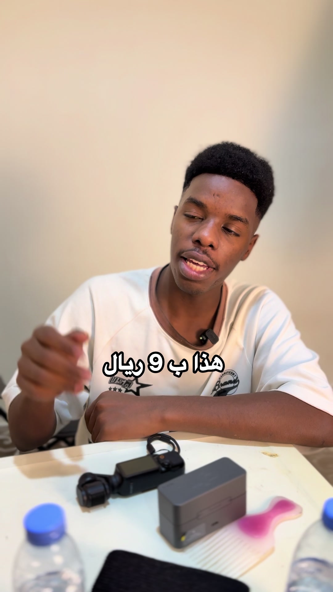@انا خليفة | I’m khalifa