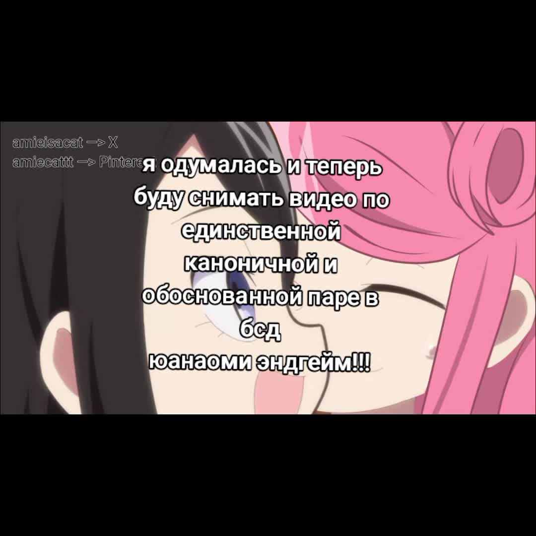 @amie