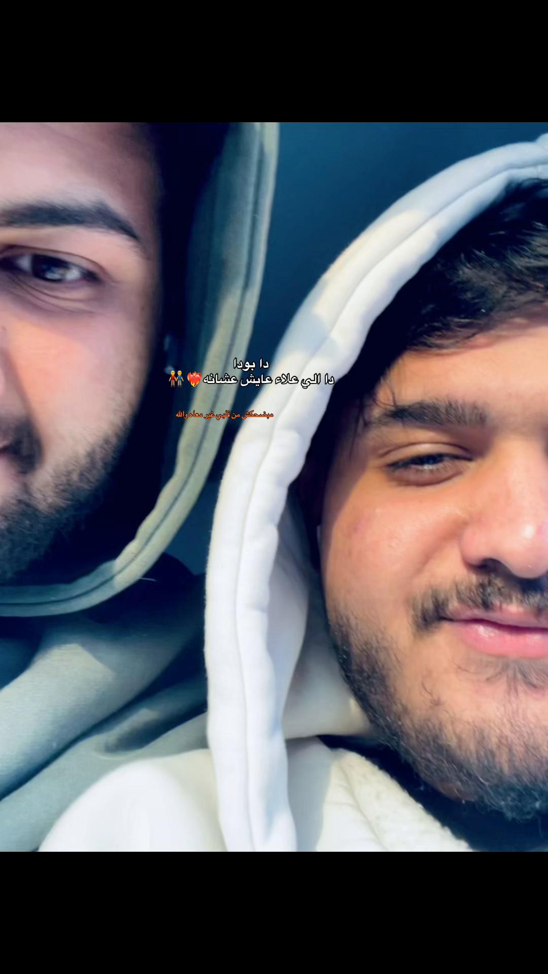 @عـ𝓐𝓛𝓐𝓐ـلاء🐺
