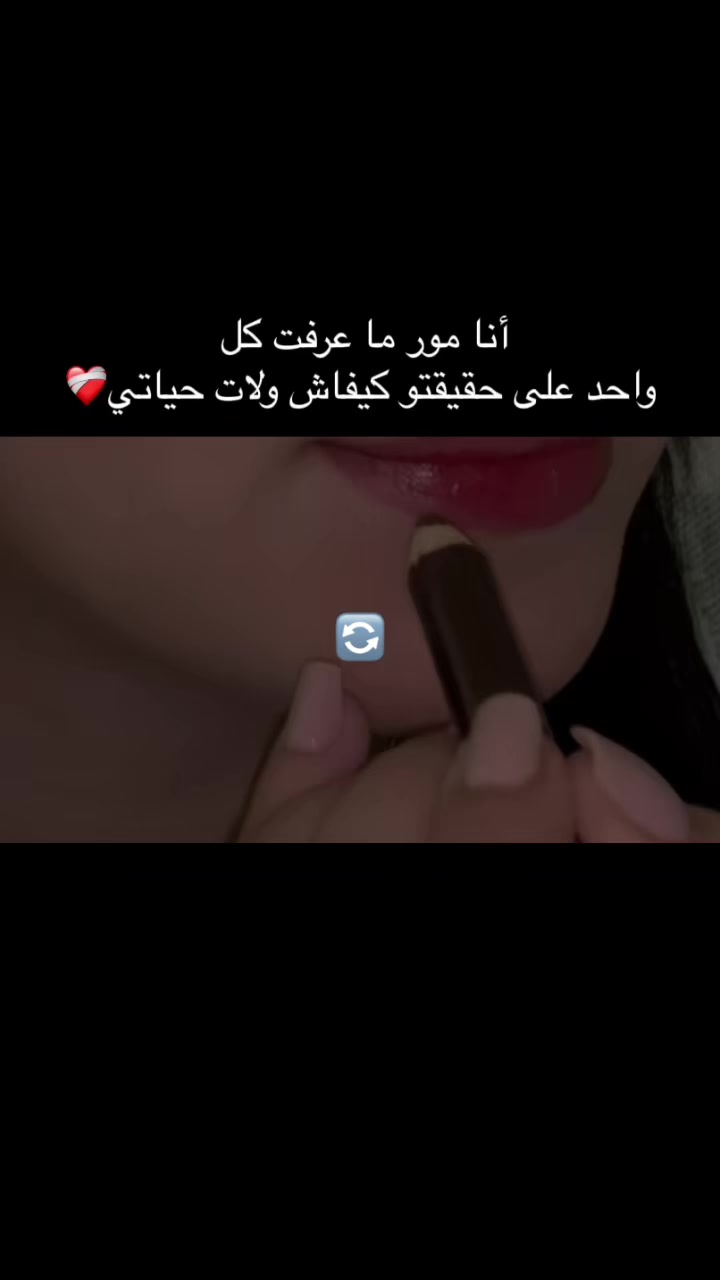 @Fnaaa✨🤍
