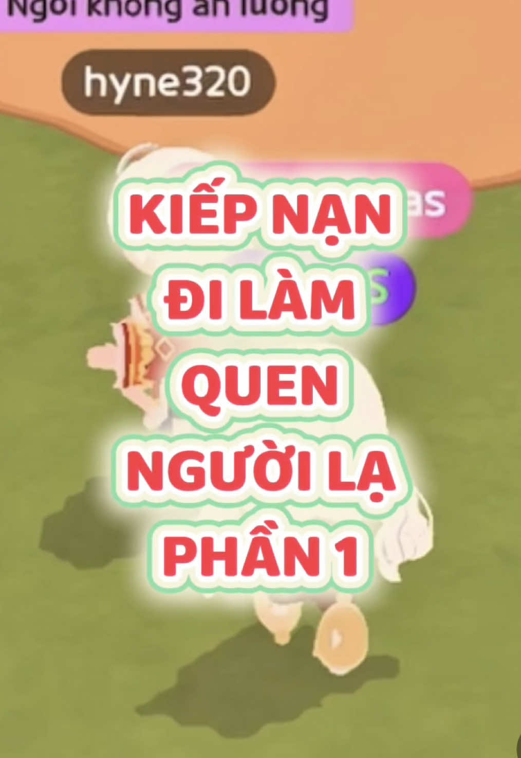 @NIAS