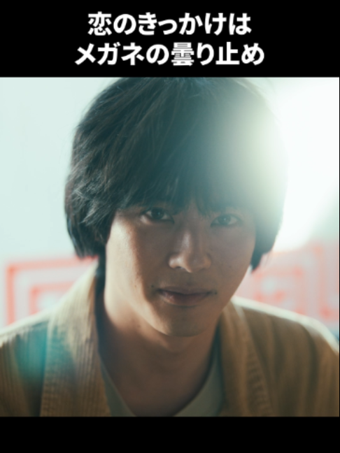@『刑事、ふりだしに戻る』毎週金曜夜9時放送