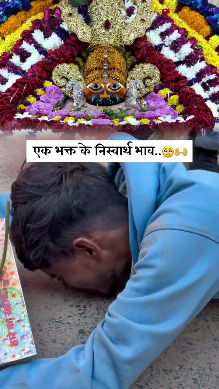 @khatudarbar13