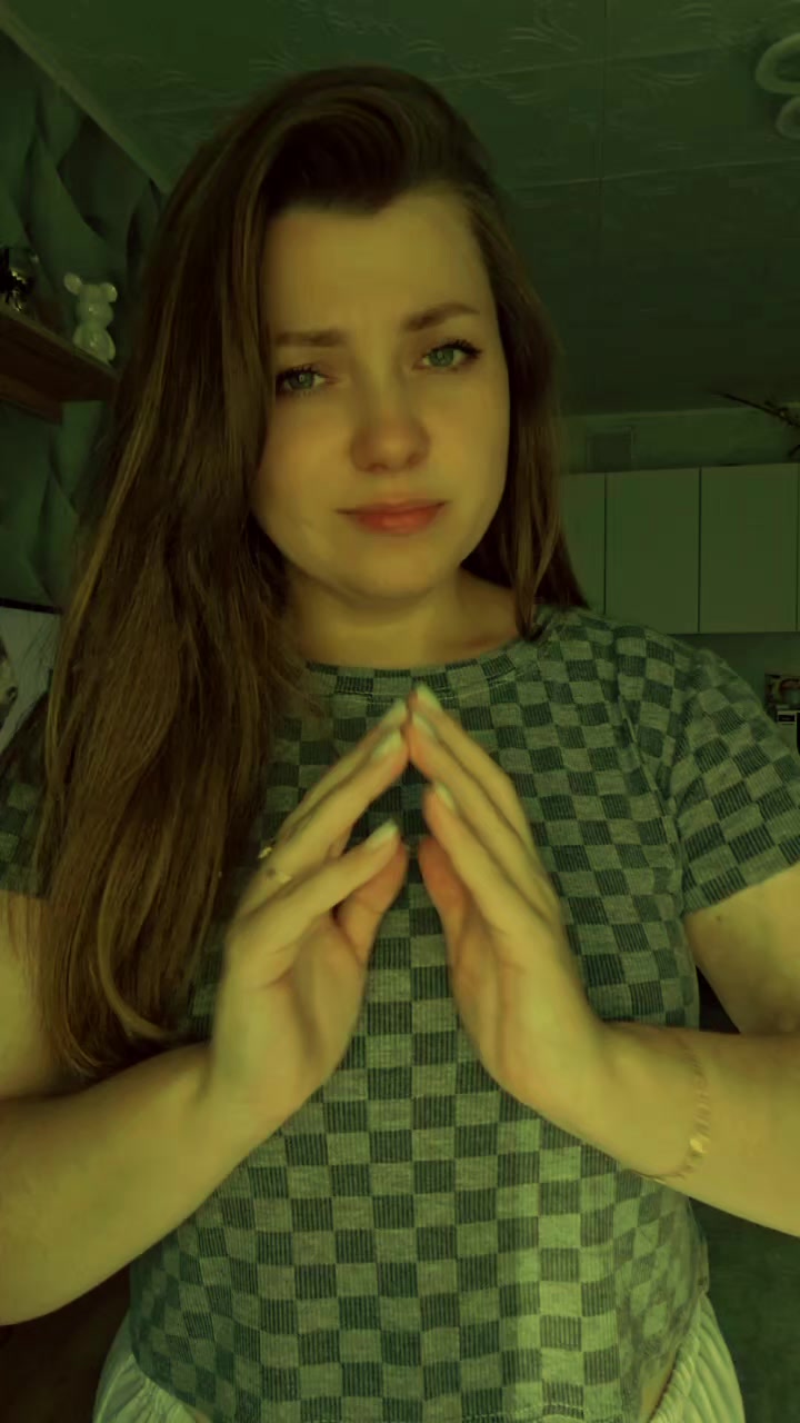 @Ириша