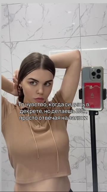 @marina_chubabriya