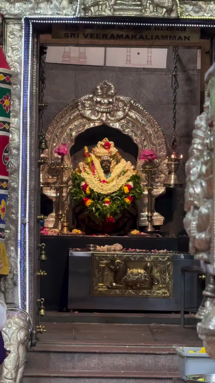 @சேட்டைக்காரன்