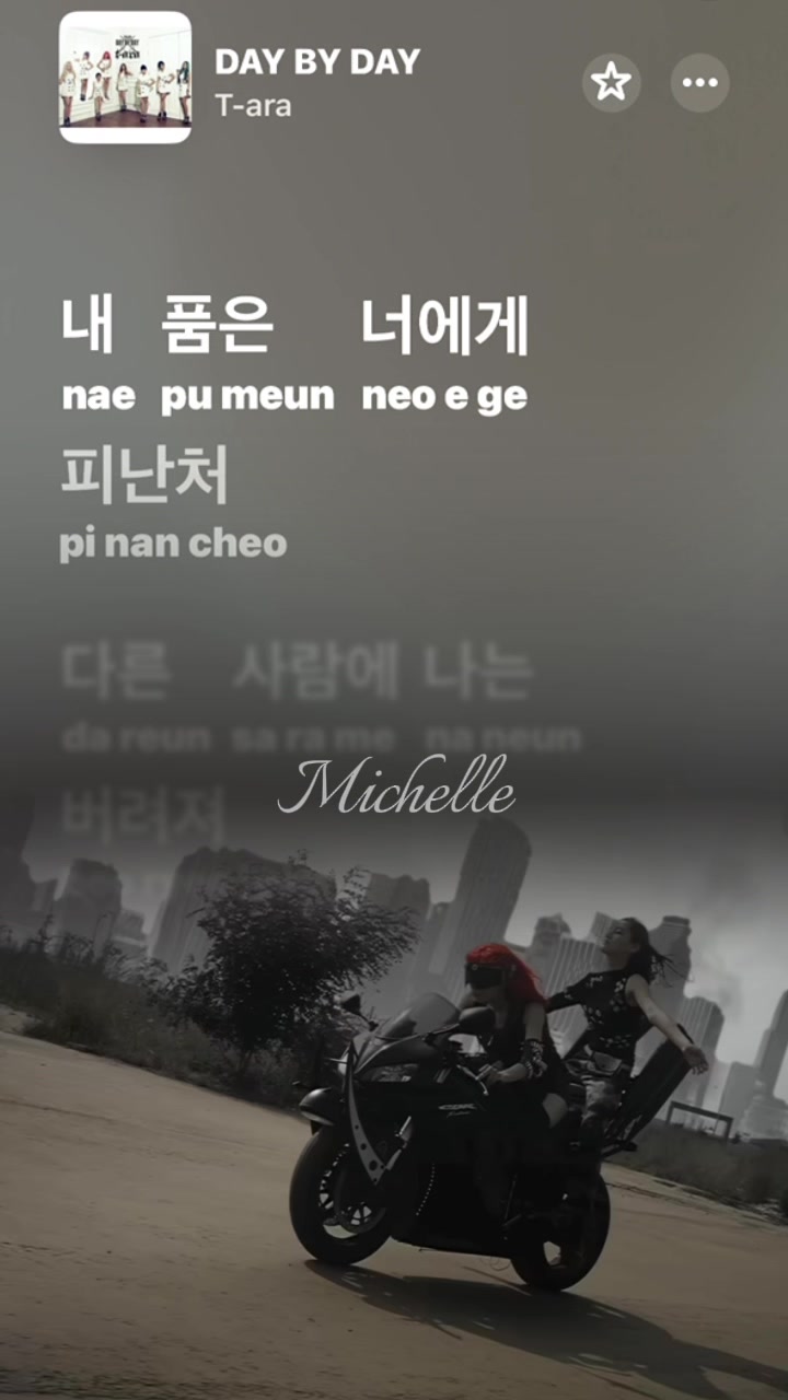 @michelle