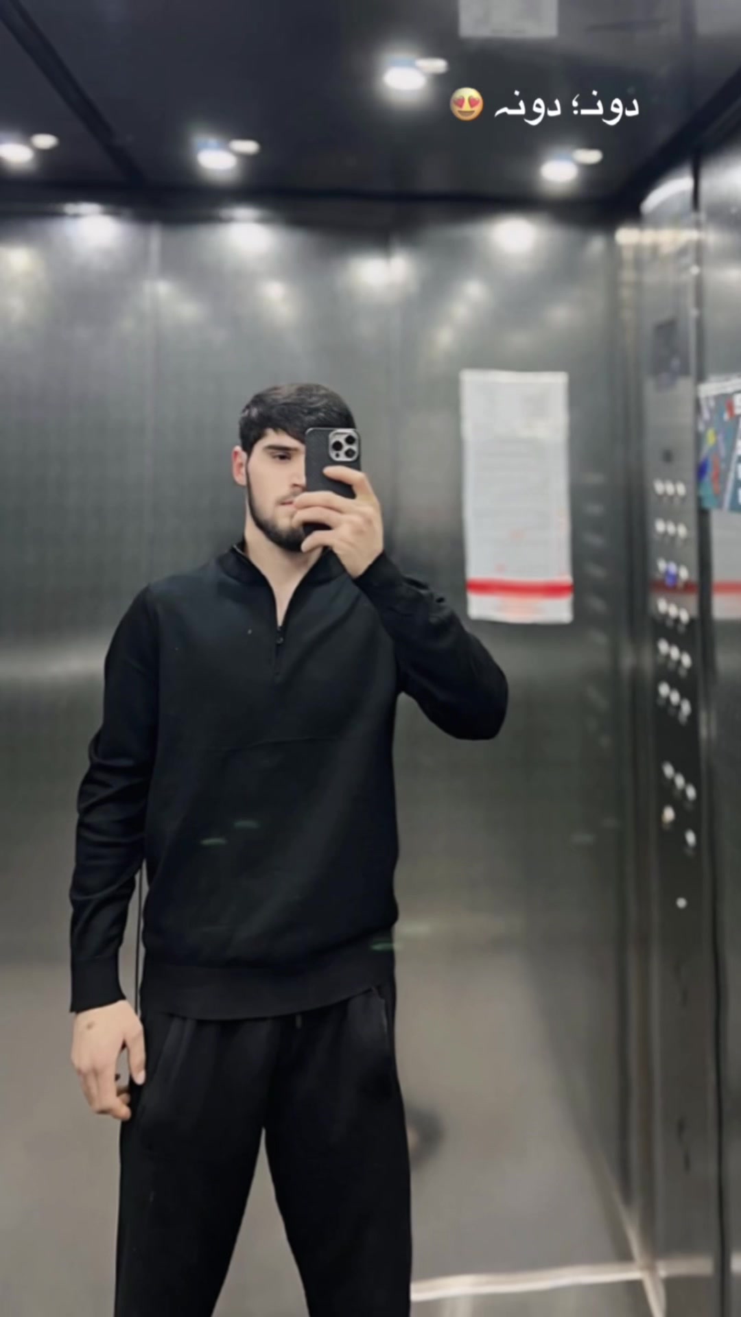 @шаха🫀