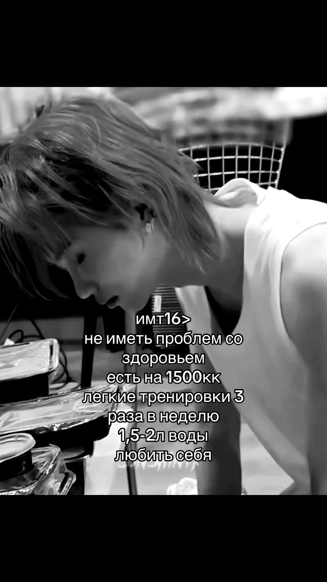 @счастье