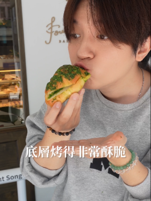 @梅森Maysun🍔美食旅遊主播