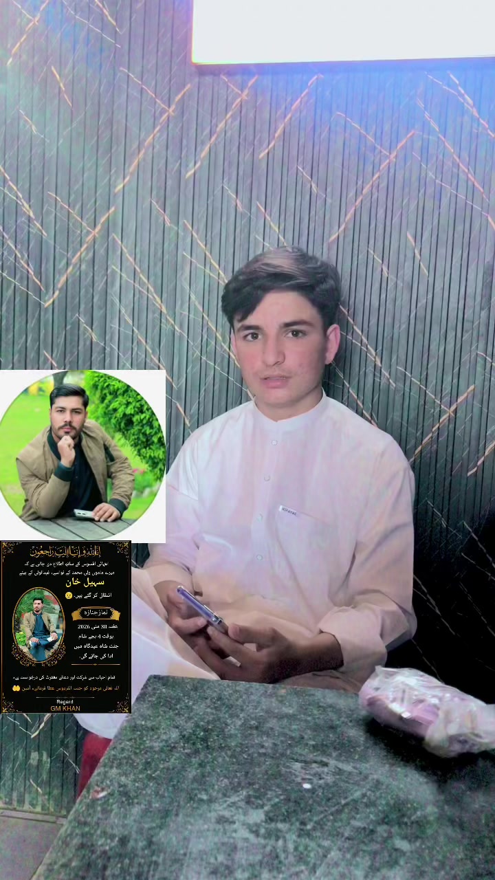 @💸𝗛𝗨𝗦𝗦𝗔𝗜𝗡🫀