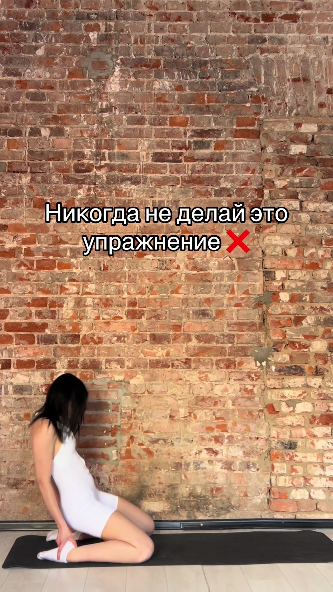 @Вика,тренировки