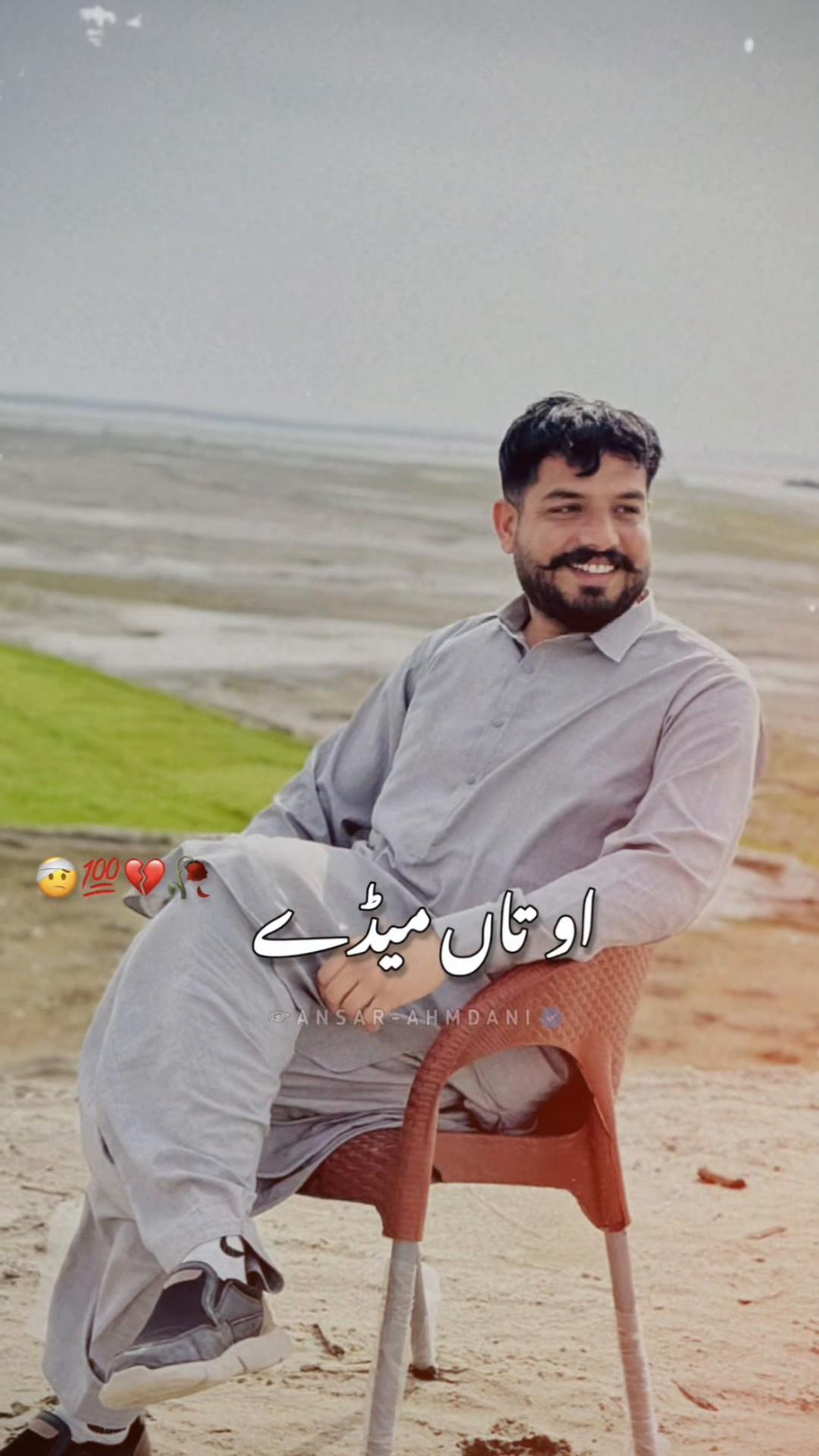 @Usama Khan Laalwani