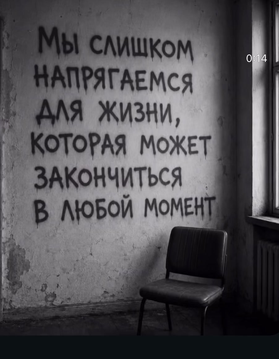 @Талыш 042